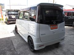 �롼���� �ϥ������������������ܡ����ޡ��ȥ�����ξ¦�ѥ���饤�ɥɥ����ҳ�����ߡ������� 0803717A30260303W004 7