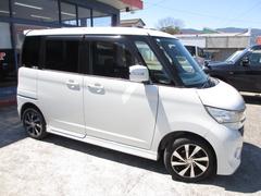 �ѥ�åȣӣ� �أӡ����ޡ��ȥ������ѥ���饤�ɥɥ������������������������ 0803717A30260408W002 2