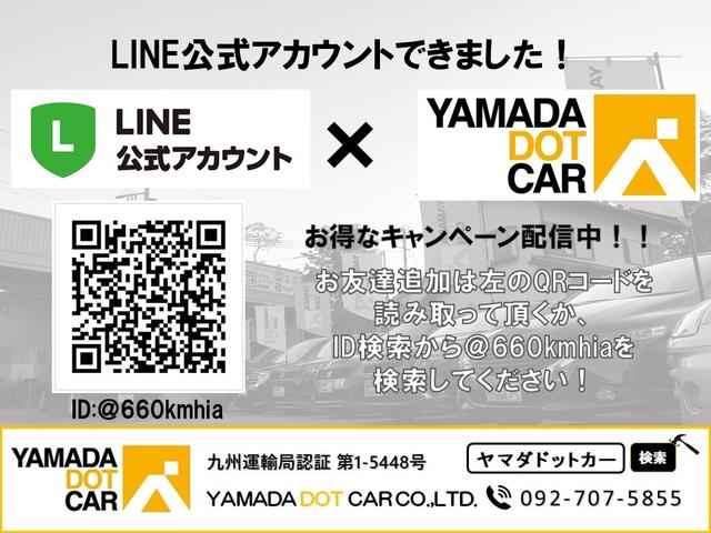 1.8S エアロツアラー 1年保証 ローダウン 18AW(2枚目)