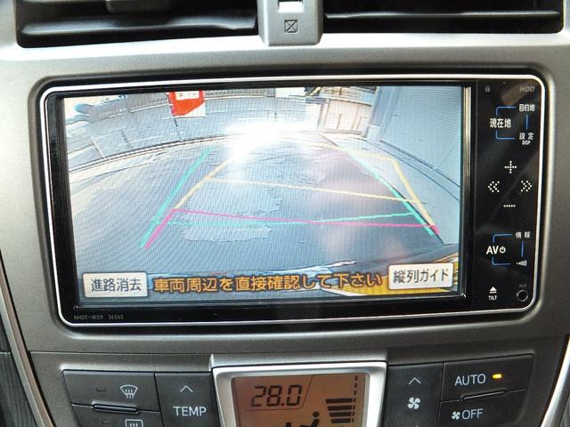 S スマートキー HDDナビ ETC 地デジ バックカメラ(4枚目)