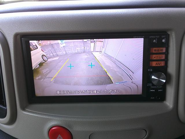 １５Ｇ　スカイルーフ／ヴィンテージキャメルインテリア／純正ナビ／バックカメラ／フルセグＴＶ／Ｂｌｕｅｔｏｏｔｈ／ＥＴＣ車載器／ＨＩＤ／フォグランプ／プッシュスタート／アイドリングストップ／エアロ／純正アルミ(11枚目)