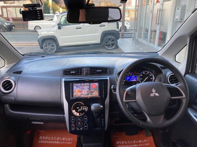 ｅＫカスタム Ｔ　ターボ車／スマートキー／社外ナビ／フルセグＴＶ／Ｂｌｕｅｔｏｏｔｈ／バックカメラ／ドラレコ／ＥＴＣ車載器（3枚目）