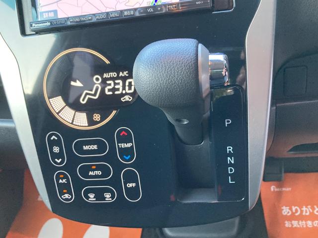 ｅＫカスタム Ｔ　ターボ車／スマートキー／社外ナビ／フルセグＴＶ／Ｂｌｕｅｔｏｏｔｈ／バックカメラ／ドラレコ／ＥＴＣ車載器（22枚目）