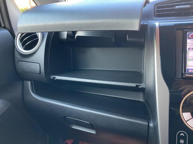 ｅＫカスタム Ｔ　ターボ車／スマートキー／社外ナビ／フルセグＴＶ／Ｂｌｕｅｔｏｏｔｈ／バックカメラ／ドラレコ／ＥＴＣ車載器（26枚目）