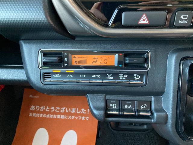 ハスラー ＪスタイルＩＩターボ　４ＷＤ／新品ＯＰＥＮＣＯＵＮＴＲＹ／全方位モニター／９インチナビ／フルセグＴＶ／Ｂｌｕｅｔｏｏｔｈ／ＥＴＣ車載器（20枚目）