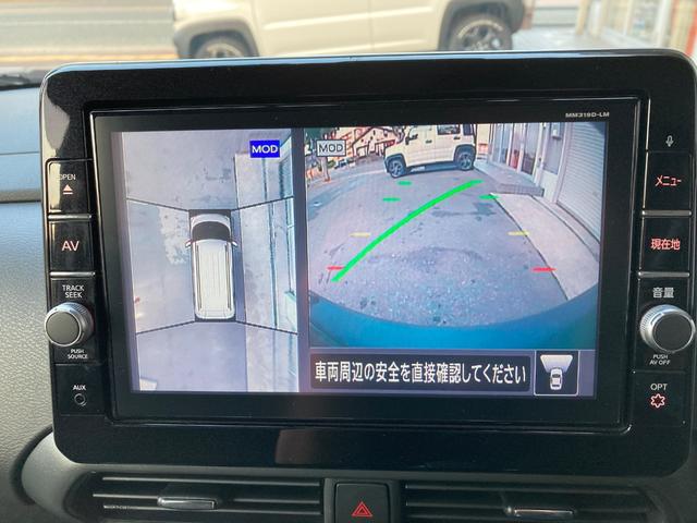 ｅＫクロススペース Ｔ　１ｉｎｃｈリフトＵＰ／新品アルミ＆ＯＰＥＮＣＯＵＮＴＲＹ／純正９インチナビ／フルセグＴＶ／Ｂｌｕｅｔｏｏｔｈ／全周囲カメラ／デジタルルームミラー／ナビ連動ドラレコ／ＥＴＣ車載器／衝突軽減ブレーキ（4枚目）