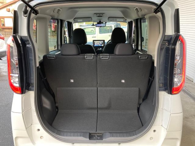 ｅＫクロススペース Ｔ　１ｉｎｃｈリフトＵＰ／新品アルミ＆ＯＰＥＮＣＯＵＮＴＲＹ／純正９インチナビ／フルセグＴＶ／Ｂｌｕｅｔｏｏｔｈ／全周囲カメラ／デジタルルームミラー／ナビ連動ドラレコ／ＥＴＣ車載器／衝突軽減ブレーキ（13枚目）