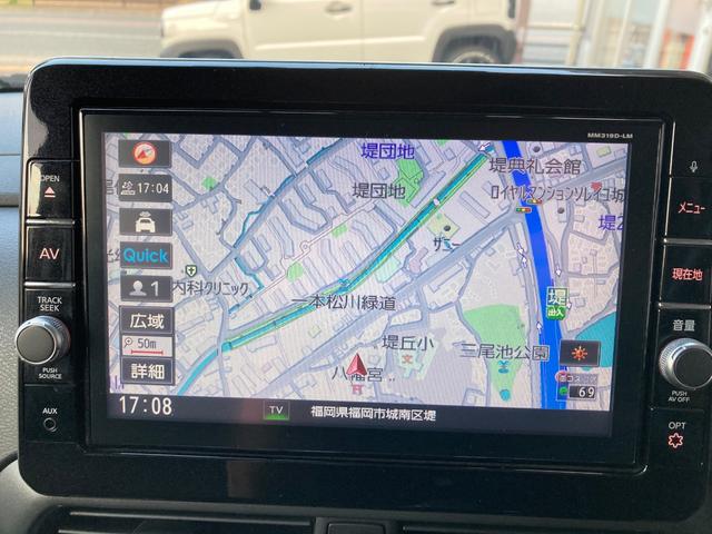 ｅＫクロススペース Ｔ　１ｉｎｃｈリフトＵＰ／新品アルミ＆ＯＰＥＮＣＯＵＮＴＲＹ／純正９インチナビ／フルセグＴＶ／Ｂｌｕｅｔｏｏｔｈ／全周囲カメラ／デジタルルームミラー／ナビ連動ドラレコ／ＥＴＣ車載器／衝突軽減ブレーキ（18枚目）