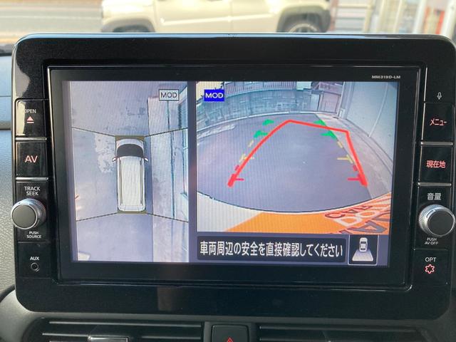 ｅＫクロススペース Ｔ　１ｉｎｃｈリフトＵＰ／新品アルミ＆ＯＰＥＮＣＯＵＮＴＲＹ／純正９インチナビ／フルセグＴＶ／Ｂｌｕｅｔｏｏｔｈ／全周囲カメラ／デジタルルームミラー／ナビ連動ドラレコ／ＥＴＣ車載器／衝突軽減ブレーキ（19枚目）