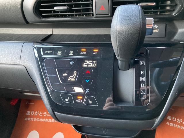 ｅＫクロススペース Ｔ　１ｉｎｃｈリフトＵＰ／新品アルミ＆ＯＰＥＮＣＯＵＮＴＲＹ／純正９インチナビ／フルセグＴＶ／Ｂｌｕｅｔｏｏｔｈ／全周囲カメラ／デジタルルームミラー／ナビ連動ドラレコ／ＥＴＣ車載器／衝突軽減ブレーキ（21枚目）