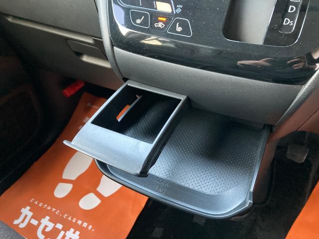 ｅＫクロススペース Ｔ　１ｉｎｃｈリフトＵＰ／新品アルミ＆ＯＰＥＮＣＯＵＮＴＲＹ／純正９インチナビ／フルセグＴＶ／Ｂｌｕｅｔｏｏｔｈ／全周囲カメラ／デジタルルームミラー／ナビ連動ドラレコ／ＥＴＣ車載器／衝突軽減ブレーキ（28枚目）
