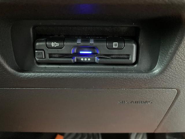 ｅＫクロススペース Ｔ　１ｉｎｃｈリフトＵＰ／新品アルミ＆ＯＰＥＮＣＯＵＮＴＲＹ／純正９インチナビ／フルセグＴＶ／Ｂｌｕｅｔｏｏｔｈ／全周囲カメラ／デジタルルームミラー／ナビ連動ドラレコ／ＥＴＣ車載器／衝突軽減ブレーキ（29枚目）