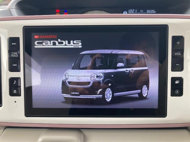 ムーヴキャンバス ＧメイクアップＶＳ　ＳＡＩＩＩ　新品ホワイトリボンタイヤ／純正８ｉｎｃｈナビ／全方位モニター／ナビ連動ドライブレコーダー（前後）／フルセグＴＶ／Ｂｌｕｅｔｏｏｔｈ／両側パワースライドドア／ＬＥＤヘッドランプ＆フォグ／シートヒーター（17枚目）