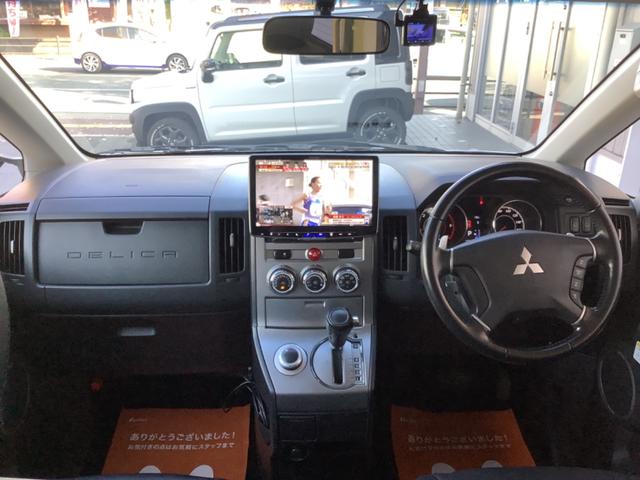 デリカＤ：５ Ｄ　パワーパッケージ　１．５インチＵＰ／社外１６アルミ／ＯＰＥＮＣＯＵＮＴＲＹホワイトレター／大型ディスプレイオーディオ／バックカメラ／ドライブレコーダー／ＥＴＣ／バンパーガード／両側パワースライドドア皮調／シートカバー（3枚目）