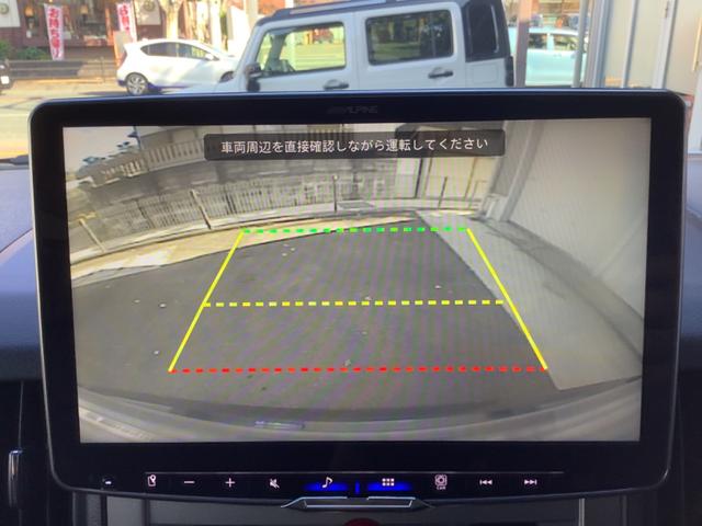 デリカＤ：５ Ｄ　パワーパッケージ　１．５インチＵＰ／社外１６アルミ／ＯＰＥＮＣＯＵＮＴＲＹホワイトレター／大型ディスプレイオーディオ／バックカメラ／ドライブレコーダー／ＥＴＣ／バンパーガード／両側パワースライドドア皮調／シートカバー（4枚目）