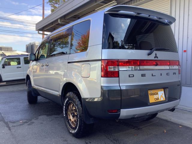 デリカＤ：５ Ｄ　パワーパッケージ　１．５インチＵＰ／社外１６アルミ／ＯＰＥＮＣＯＵＮＴＲＹホワイトレター／大型ディスプレイオーディオ／バックカメラ／ドライブレコーダー／ＥＴＣ／バンパーガード／両側パワースライドドア皮調／シートカバー（7枚目）
