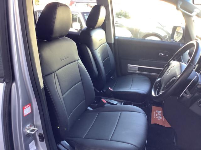 デリカＤ：５ Ｄ　パワーパッケージ　１．５インチＵＰ／社外１６アルミ／ＯＰＥＮＣＯＵＮＴＲＹホワイトレター／大型ディスプレイオーディオ／バックカメラ／ドライブレコーダー／ＥＴＣ／バンパーガード／両側パワースライドドア皮調／シートカバー（9枚目）