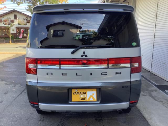 デリカＤ：５ Ｄ　パワーパッケージ　１．５インチＵＰ／社外１６アルミ／ＯＰＥＮＣＯＵＮＴＲＹホワイトレター／大型ディスプレイオーディオ／バックカメラ／ドライブレコーダー／ＥＴＣ／バンパーガード／両側パワースライドドア皮調／シートカバー（12枚目）