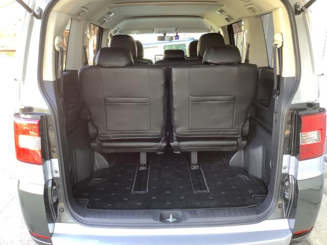 デリカＤ：５ Ｄ　パワーパッケージ　１．５インチＵＰ／社外１６アルミ／ＯＰＥＮＣＯＵＮＴＲＹホワイトレター／大型ディスプレイオーディオ／バックカメラ／ドライブレコーダー／ＥＴＣ／バンパーガード／両側パワースライドドア皮調／シートカバー（13枚目）