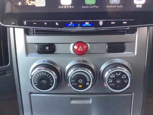 デリカＤ：５ Ｄ　パワーパッケージ　１．５インチＵＰ／社外１６アルミ／ＯＰＥＮＣＯＵＮＴＲＹホワイトレター／大型ディスプレイオーディオ／バックカメラ／ドライブレコーダー／ＥＴＣ／バンパーガード／両側パワースライドドア皮調／シートカバー（20枚目）