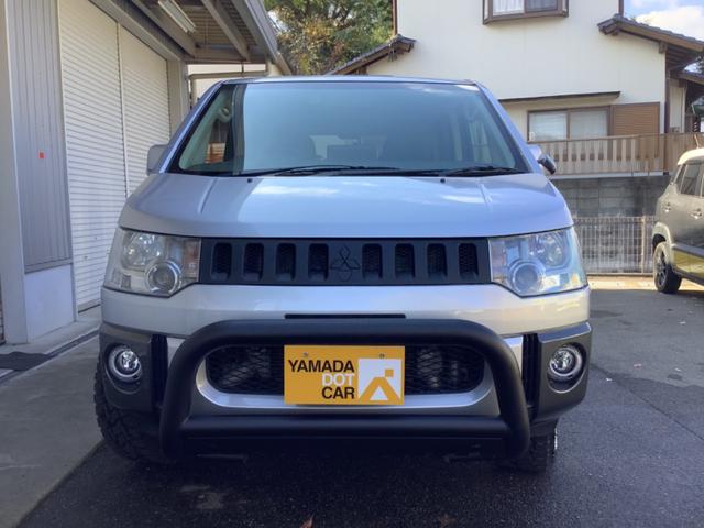 デリカＤ：５ Ｄ　パワーパッケージ　１．５インチＵＰ／社外１６アルミ／ＯＰＥＮＣＯＵＮＴＲＹホワイトレター／大型ディスプレイオーディオ／バックカメラ／ドライブレコーダー／ＥＴＣ／バンパーガード／両側パワースライドドア皮調／シートカバー（41枚目）