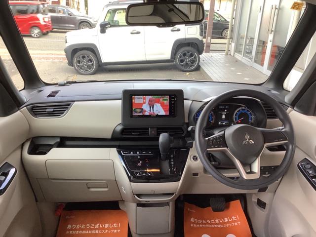 ｅＫスペース Ｇ　社外ナビ／フルセグＴＶ／Ｂｌｕｅｔｏｏｔｈ／ＣＤ／ＤＶＤ／バックカメラ／ビルトインＥＴＣ車載器／パワースライドドア／ＬＥＤヘッドランプ／クリアランスソナー／スマートキー（3枚目）