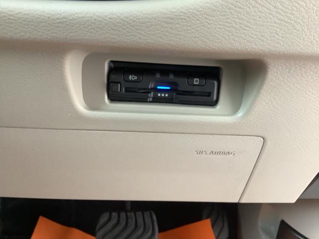 ｅＫスペース Ｇ　社外ナビ／フルセグＴＶ／Ｂｌｕｅｔｏｏｔｈ／ＣＤ／ＤＶＤ／バックカメラ／ビルトインＥＴＣ車載器／パワースライドドア／ＬＥＤヘッドランプ／クリアランスソナー／スマートキー（5枚目）
