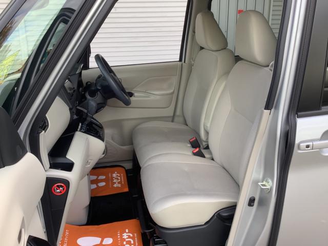 ｅＫスペース Ｇ　社外ナビ／フルセグＴＶ／Ｂｌｕｅｔｏｏｔｈ／ＣＤ／ＤＶＤ／バックカメラ／ビルトインＥＴＣ車載器／パワースライドドア／ＬＥＤヘッドランプ／クリアランスソナー／スマートキー（16枚目）