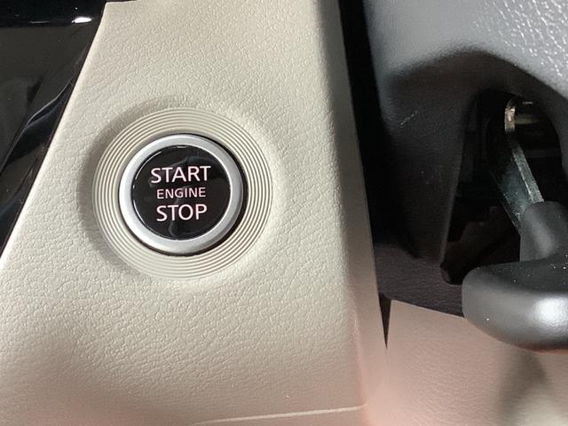 ｅＫスペース Ｇ　社外ナビ／フルセグＴＶ／Ｂｌｕｅｔｏｏｔｈ／ＣＤ／ＤＶＤ／バックカメラ／ビルトインＥＴＣ車載器／パワースライドドア／ＬＥＤヘッドランプ／クリアランスソナー／スマートキー（20枚目）