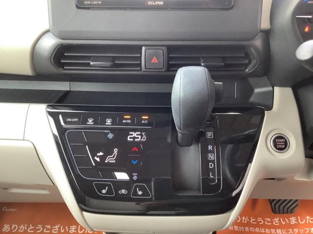 ｅＫスペース Ｇ　社外ナビ／フルセグＴＶ／Ｂｌｕｅｔｏｏｔｈ／ＣＤ／ＤＶＤ／バックカメラ／ビルトインＥＴＣ車載器／パワースライドドア／ＬＥＤヘッドランプ／クリアランスソナー／スマートキー（21枚目）