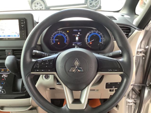 ｅＫスペース Ｇ　社外ナビ／フルセグＴＶ／Ｂｌｕｅｔｏｏｔｈ／ＣＤ／ＤＶＤ／バックカメラ／ビルトインＥＴＣ車載器／パワースライドドア／ＬＥＤヘッドランプ／クリアランスソナー／スマートキー（28枚目）