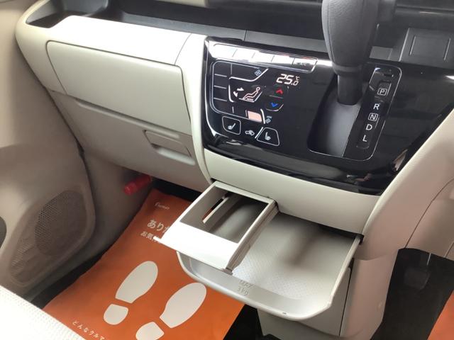 ｅＫスペース Ｇ　社外ナビ／フルセグＴＶ／Ｂｌｕｅｔｏｏｔｈ／ＣＤ／ＤＶＤ／バックカメラ／ビルトインＥＴＣ車載器／パワースライドドア／ＬＥＤヘッドランプ／クリアランスソナー／スマートキー（29枚目）