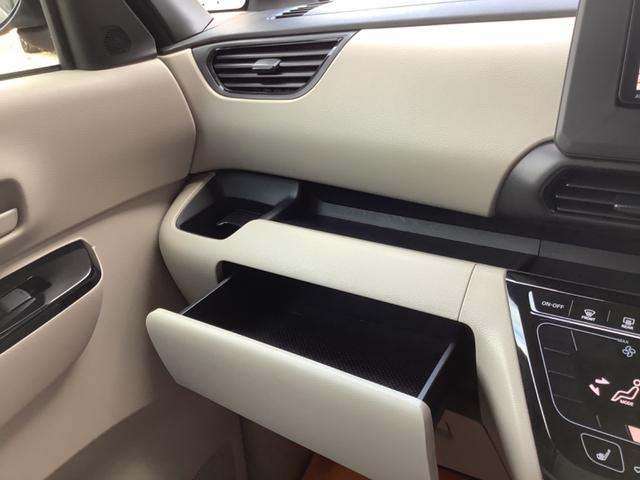 ｅＫスペース Ｇ　社外ナビ／フルセグＴＶ／Ｂｌｕｅｔｏｏｔｈ／ＣＤ／ＤＶＤ／バックカメラ／ビルトインＥＴＣ車載器／パワースライドドア／ＬＥＤヘッドランプ／クリアランスソナー／スマートキー（30枚目）