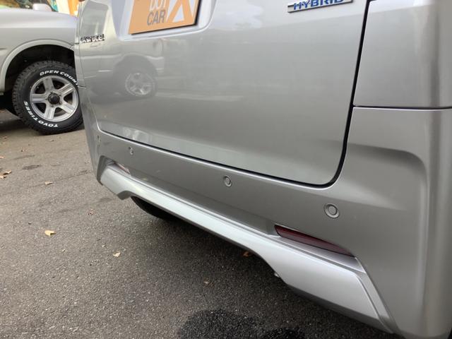 ｅＫスペース Ｇ　社外ナビ／フルセグＴＶ／Ｂｌｕｅｔｏｏｔｈ／ＣＤ／ＤＶＤ／バックカメラ／ビルトインＥＴＣ車載器／パワースライドドア／ＬＥＤヘッドランプ／クリアランスソナー／スマートキー（33枚目）