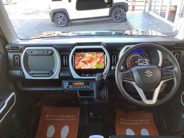 ハスラー ハイブリッドＸターボ　純正９インチナビ／Ｂｌｕｅｔｏｏｔｈ／フルセグＴＶ／全方位モニター／前後ドラレコ／ＥＴＣ２．０／ＳＵＺＵＫＩグリル／社外１４ｉｎｃｈアルミ／ＯＰＥＮＣＯＵＮＴＲＹ／ＬＥＤヘッドランプ＆フォグランプ（3枚目）