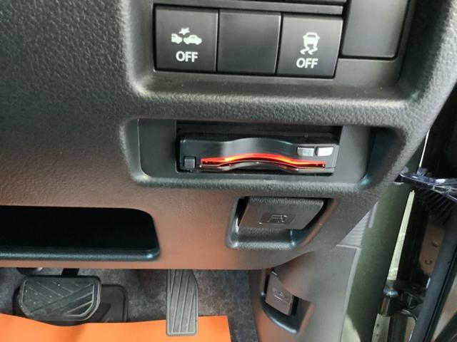 ハスラー ハイブリッドＸターボ　純正９インチナビ／Ｂｌｕｅｔｏｏｔｈ／フルセグＴＶ／全方位モニター／前後ドラレコ／ＥＴＣ２．０／ＳＵＺＵＫＩグリル／社外１４ｉｎｃｈアルミ／ＯＰＥＮＣＯＵＮＴＲＹ／ＬＥＤヘッドランプ＆フォグランプ（6枚目）