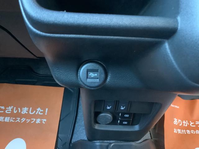 ハスラー ハイブリッドＸターボ　純正９インチナビ／Ｂｌｕｅｔｏｏｔｈ／フルセグＴＶ／全方位モニター／前後ドラレコ／ＥＴＣ２．０／ＳＵＺＵＫＩグリル／社外１４ｉｎｃｈアルミ／ＯＰＥＮＣＯＵＮＴＲＹ／ＬＥＤヘッドランプ＆フォグランプ（25枚目）