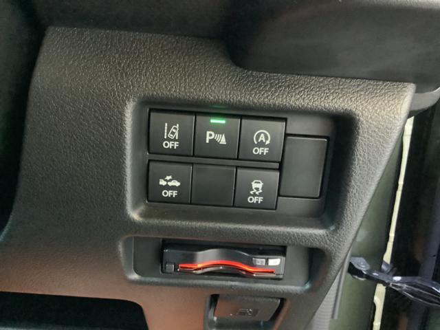 ハスラー ハイブリッドＸターボ　純正９インチナビ／Ｂｌｕｅｔｏｏｔｈ／フルセグＴＶ／全方位モニター／前後ドラレコ／ＥＴＣ２．０／ＳＵＺＵＫＩグリル／社外１４ｉｎｃｈアルミ／ＯＰＥＮＣＯＵＮＴＲＹ／ＬＥＤヘッドランプ＆フォグランプ（31枚目）