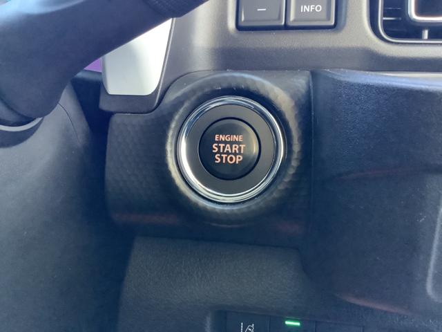 ハスラー ハイブリッドＸターボ　純正９インチナビ／Ｂｌｕｅｔｏｏｔｈ／フルセグＴＶ／全方位モニター／前後ドラレコ／ＥＴＣ２．０／ＳＵＺＵＫＩグリル／社外１４ｉｎｃｈアルミ／ＯＰＥＮＣＯＵＮＴＲＹ／ＬＥＤヘッドランプ＆フォグランプ（32枚目）