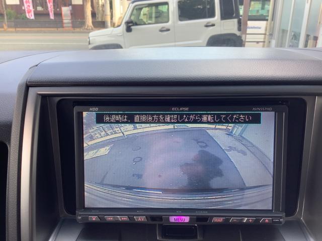 デリカＤ：５ Ｇ　パワーパッケージ　４ＷＤ／１．５ｉｎｃｈリフトアップ／オーバーフェンダー／社外アルミ／バンパープロテクター／大型フォグランプ／ＨＤＤ／５ＭＴナビ／フルセグＴＶ／バックカメラ／ＥＴＣ車載器（4枚目）