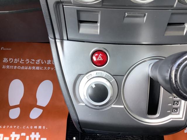 デリカＤ：５ Ｇ　パワーパッケージ　４ＷＤ／１．５ｉｎｃｈリフトアップ／オーバーフェンダー／社外アルミ／バンパープロテクター／大型フォグランプ／ＨＤＤ／５ＭＴナビ／フルセグＴＶ／バックカメラ／ＥＴＣ車載器（22枚目）