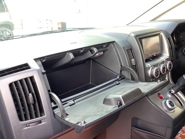 デリカＤ：５ Ｇ　パワーパッケージ　４ＷＤ／１．５ｉｎｃｈリフトアップ／オーバーフェンダー／社外アルミ／バンパープロテクター／大型フォグランプ／ＨＤＤ／５ＭＴナビ／フルセグＴＶ／バックカメラ／ＥＴＣ車載器（27枚目）