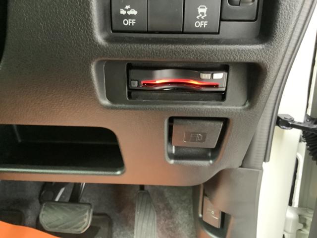 ハスラー タフワイルド　９型純正ナビ／全方位カメラ／Ｂｌｕｅｔｏｏｔｈ／フルセグＴＶ／レーダークルーズコントロール／衝突軽減装置／前後ドラレコ／ＥＴＣ２．０／ＬＥＤヘッドランプ＆フォグ／ＯＰＥＮＣＯＵＮＴＲＹホワイトレター（5枚目）