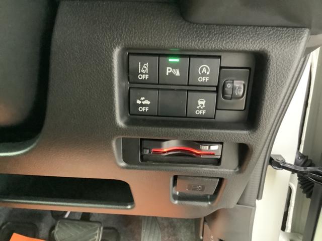 ハスラー タフワイルド　９型純正ナビ／全方位カメラ／Ｂｌｕｅｔｏｏｔｈ／フルセグＴＶ／レーダークルーズコントロール／衝突軽減装置／前後ドラレコ／ＥＴＣ２．０／ＬＥＤヘッドランプ＆フォグ／ＯＰＥＮＣＯＵＮＴＲＹホワイトレター（26枚目）