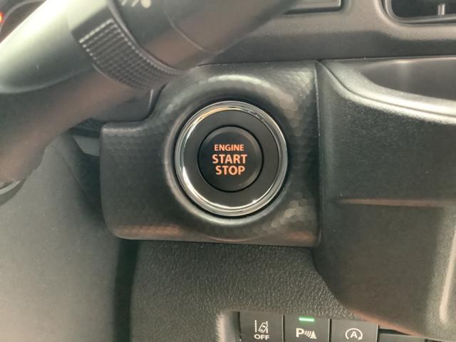 ハスラー タフワイルド　９型純正ナビ／全方位カメラ／Ｂｌｕｅｔｏｏｔｈ／フルセグＴＶ／レーダークルーズコントロール／衝突軽減装置／前後ドラレコ／ＥＴＣ２．０／ＬＥＤヘッドランプ＆フォグ／ＯＰＥＮＣＯＵＮＴＲＹホワイトレター（28枚目）