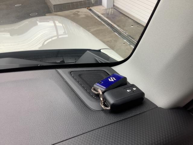 ハスラー タフワイルド　９型純正ナビ／全方位カメラ／Ｂｌｕｅｔｏｏｔｈ／フルセグＴＶ／レーダークルーズコントロール／衝突軽減装置／前後ドラレコ／ＥＴＣ２．０／ＬＥＤヘッドランプ＆フォグ／ＯＰＥＮＣＯＵＮＴＲＹホワイトレター（29枚目）