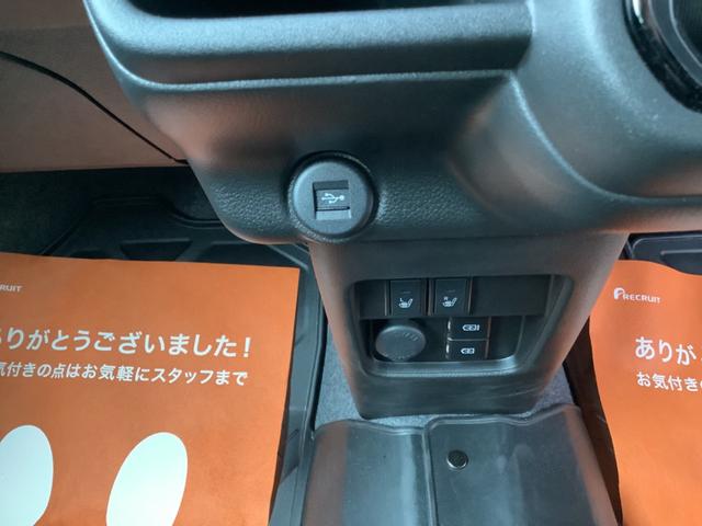 ハスラー タフワイルド　９型純正ナビ／全方位カメラ／Ｂｌｕｅｔｏｏｔｈ／フルセグＴＶ／レーダークルーズコントロール／衝突軽減装置／前後ドラレコ／ＥＴＣ２．０／ＬＥＤヘッドランプ＆フォグ／ＯＰＥＮＣＯＵＮＴＲＹホワイトレター（31枚目）