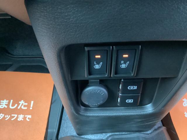 ハスラー タフワイルド　９型純正ナビ／全方位カメラ／Ｂｌｕｅｔｏｏｔｈ／フルセグＴＶ／レーダークルーズコントロール／衝突軽減装置／前後ドラレコ／ＥＴＣ２．０／ＬＥＤヘッドランプ＆フォグ／ＯＰＥＮＣＯＵＮＴＲＹホワイトレター（32枚目）