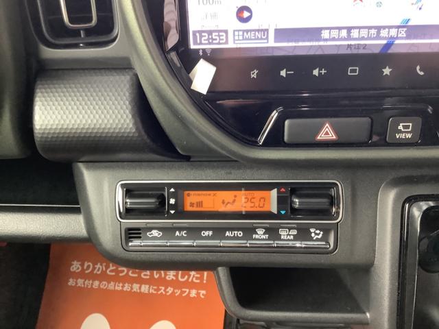 ハスラー タフワイルド　９型純正ナビ／全方位カメラ／Ｂｌｕｅｔｏｏｔｈ／フルセグＴＶ／レーダークルーズコントロール／衝突軽減装置／前後ドラレコ／ＥＴＣ２．０／ＬＥＤヘッドランプ＆フォグ／ＯＰＥＮＣＯＵＮＴＲＹホワイトレター（33枚目）