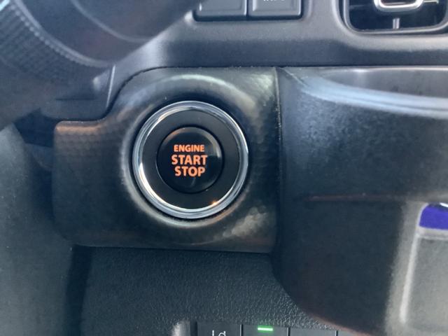 ハスラー Ｊスタイル　社外ナビ／フルセグＴＶ／Ｂｌｕｅｔｏｏｔｈ／バックカメラ／デュアルカメラブレーキサポート／前後ドライブレコーダー／新品ＯＰＥＮＣＯＵＮＴＲＹホワイトレター／ビルトインＥＴＣ車載器（28枚目）